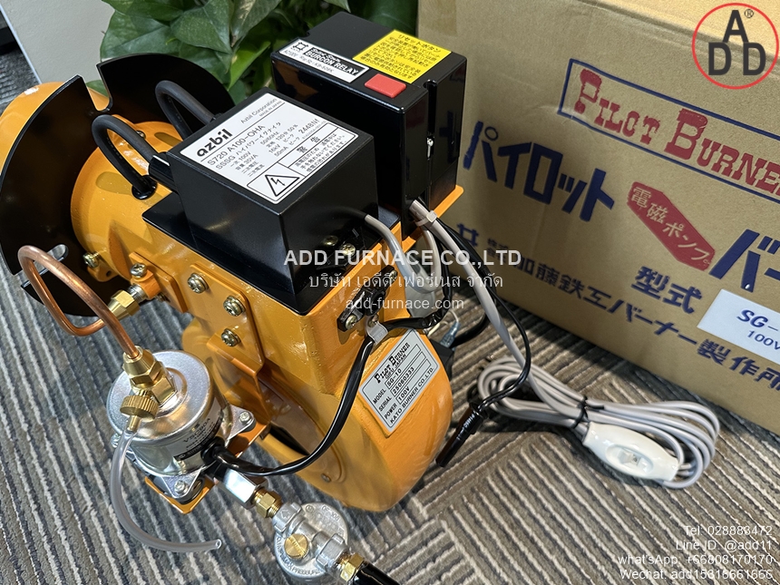Pilot Burner SG-10 (3)